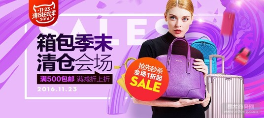 2017新款雙肩背包 筆記本電腦包的定制潮流與實用指南