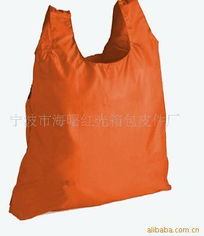 寧波市海曙紅光箱包皮件廠(chǎng)家居用品加工產(chǎn)品之衣服系列