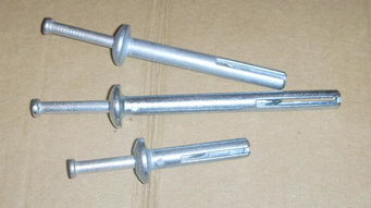 鋅合金打入式產品大圖 余姚市華茂緊固件廠