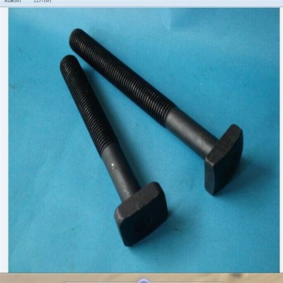 【螺栓_簡(jiǎn)易T形槽螺栓廠家|永年青松(圖)_簡(jiǎn)易T形槽螺栓供應(yīng)】?jī)r(jià)格_廠家_圖片 -