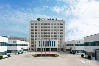 國投高新完成對鈦金科技控股投資