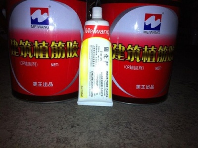 湖南云石膠廠家+吉林云石膠價(jià)格報(bào)價(jià)